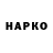 Экстази VHQ Kevin Hagan