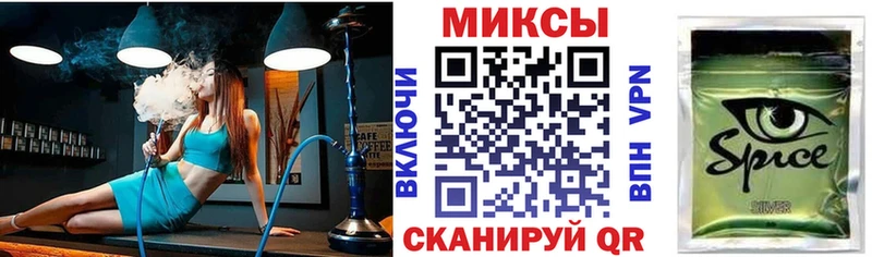 БУТИРАТ буратино  нарко площадка формула  Камешково  даркнет сайт 