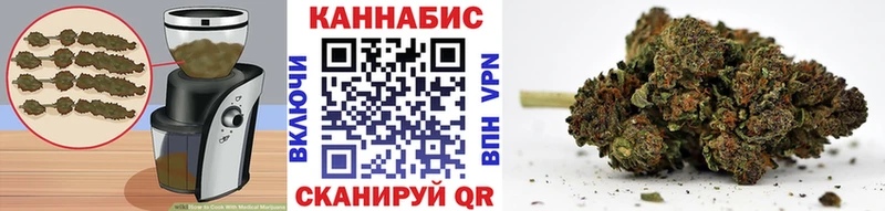 Canna-Cookies марихуана  kraken ТОР  Камешково  цена  