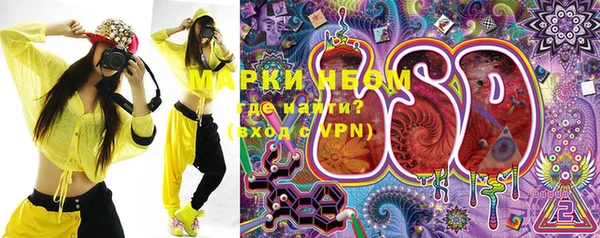 прущая мука Нягань