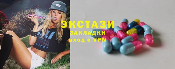 дмт Нязепетровск