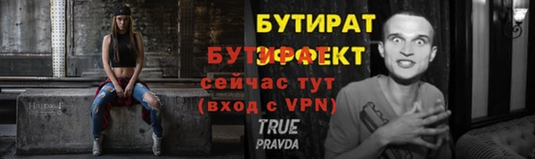 твердый Няндома