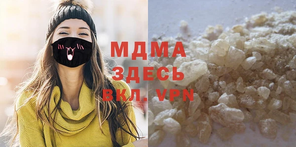 прущая мука Нягань