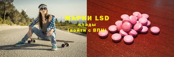 дмт Белоозёрский
