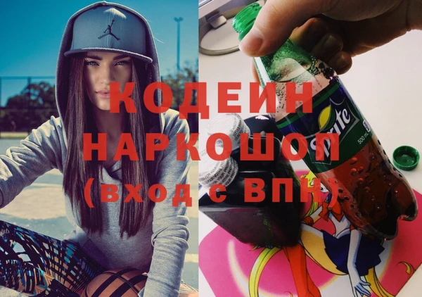 дмт Нязепетровск