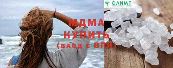 твердый Аркадак
